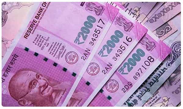 రైతన్నకు శుభవార్త.. బ్యాంక్ అకౌంట్లలోకి మళ్లీ రూ.2,000