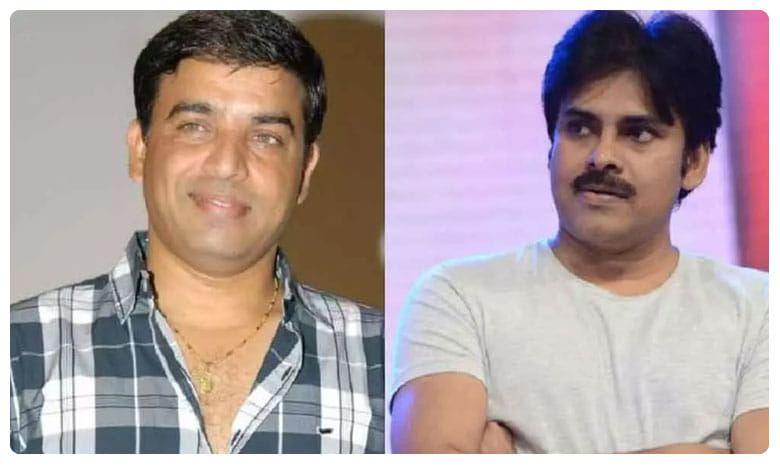 Pawan Raju పవన్ మూవీ విడుదలయ్యేది అప్పుడే: దిల్ రాజు | Dil raju on pawan kalyans ...