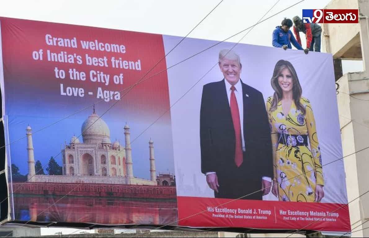 ‘నమస్తే ట్రంప్’  కోసం చురుగ్గా  ఏర్పాట్లు