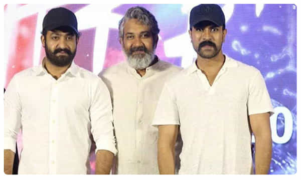 ఆర్ఆర్ఆర్ను లైట్గా తీసుకుంటున్నారా..!