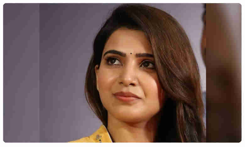 Samantha Akkineni: షాకింగ్.. ఆ మూవీ నుంచి సమంత తప్పుకుందా..!