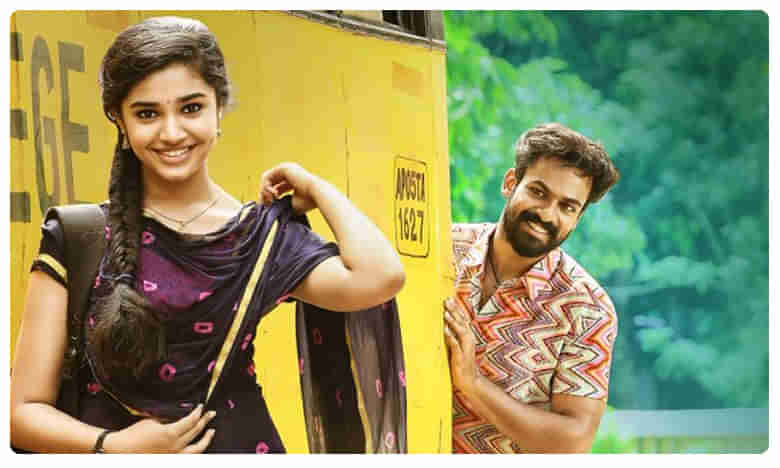 Uppena First Single: సంగీత ఉప్పెన షురూ.. మొదటి పాట ఎప్పుడంటే..!