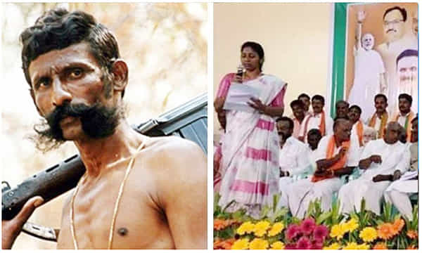 హాట్ టాపిక్గా మళ్లీ తెరపైకి స్మగ్లర్ వీరప్పన్ పేరు