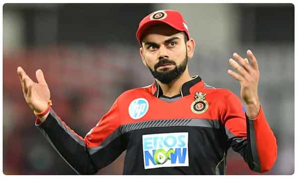RCB Tweets: ఇంతకీ కోహ్లీ కెప్టెన్సీ ఉందా..? ఊడిందా..?