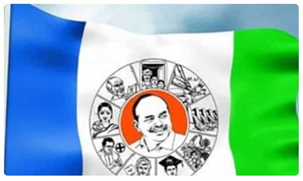 ఫేక్ డాక్యుమెంట్ల కేసు.. కోర్టుకు వైసీపీ ఎమ్మెల్యే