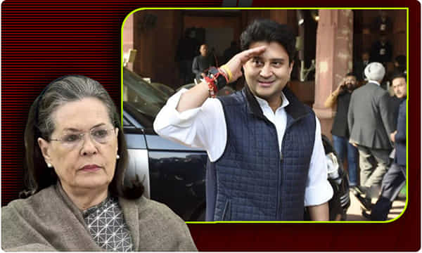 పార్టీని వీడవలసిన సమయం ఆసన్నమైంది.. సింధియా