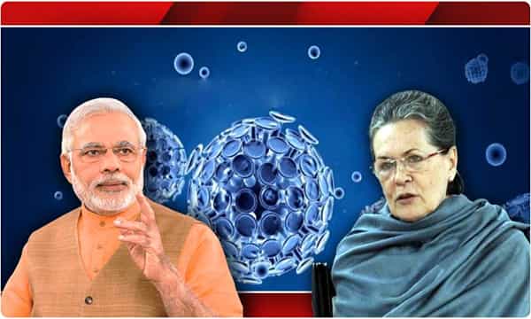 #COVID-19 మోదీ నిర్ణయానికి జై కొట్టిన సోనియా