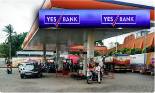 ఎస్ బ్యాంక్ సంక్షోభం.. రూ. 4,300 కోట్ల స్కామ్.. రానా ‘రాజ్యం’లో డొల్ల సంస్థలు