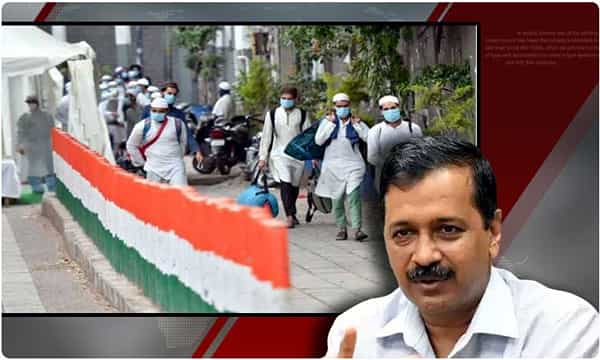 కరోనా ఎఫెక్ట్.. ఢిల్లీలోని మర్కజ్ మసీదుకు సీలు.. పోలీసు కేసు