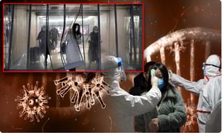 ఇళ్ల ముందు కరెన్సీ కట్టలు.. విదేశాల్లో కాదు.. మన దగ్గరే..!