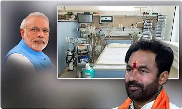 తెలంగాణలో కరోనా కట్టడికి రూ.216 కోట్లు ఇచ్చాం-కేంద్ర మంత్రి