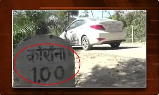 ‘కరోనా లాక్ డౌన్ కాలంలో’…ప్రధాని మోదీ ఏం చేస్తున్నారంటే ?