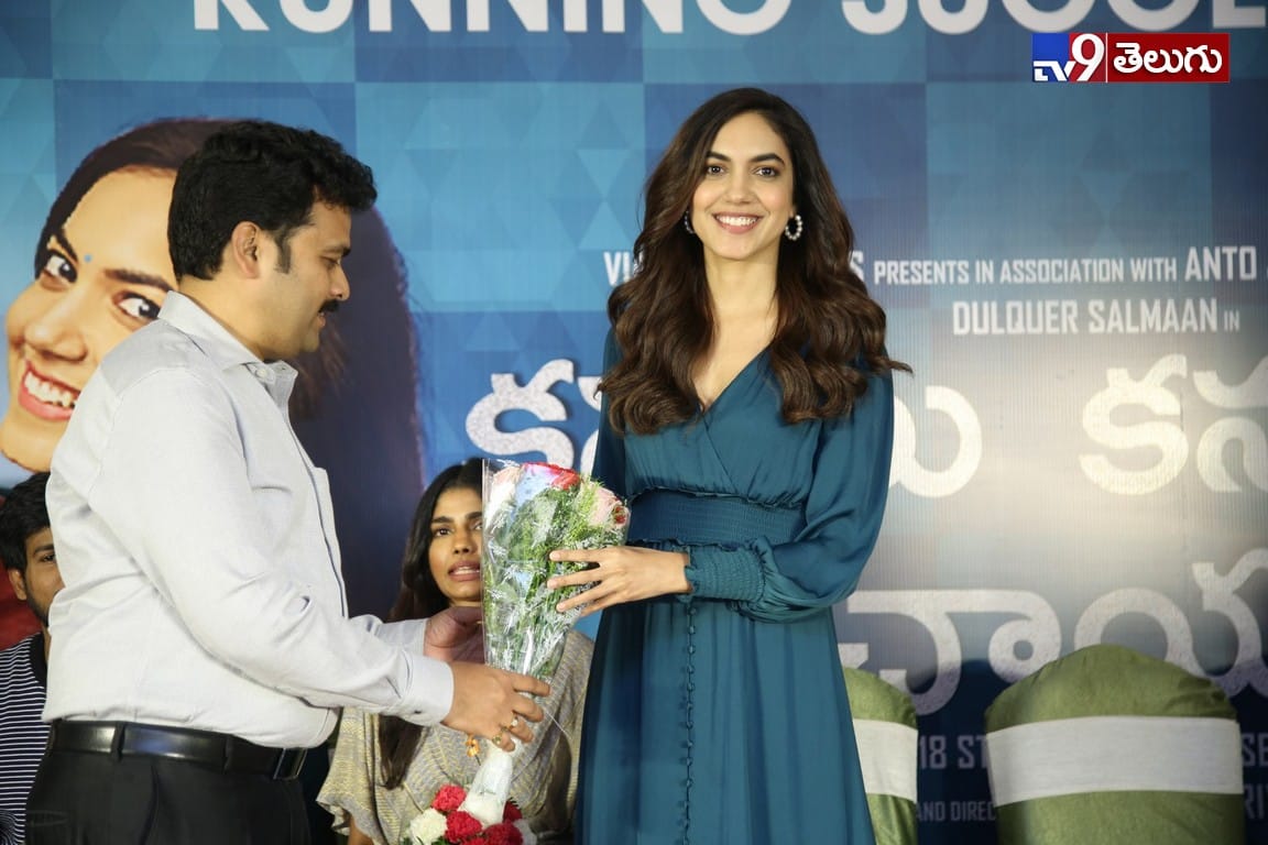 ‘కనులు కనులను దోచాయంటే’ సక్సెస్ మీట్