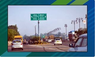 #COVID2019 గవర్నర్లతో రాష్ట్రపతి వీడియో కాన్ఫరెన్స్.. క్రాస్ చెక్?