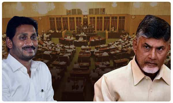 AP Assembly: ఏపీ అసెంబ్లీ సమావేశాలకు ముహుర్తం ఖరారు.. ఈ నెల 21, 22 తేదీల్లో శాసనసభ