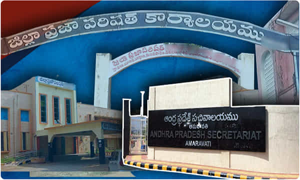 Local polls: ఏపీలో జడ్పీ రిజర్వేషన్లు ఇవే