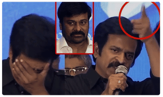 PSPK26 : పవన్ ఫస్ట్‌లుక్ వచ్చేసింది..రెస్పాన్స్ అదిరిపోయింది..