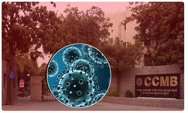 #Covid Tests కేసీఆర్ కోరిక తీర్చిన మోదీ... సీసీఎంబీలో ఇక పరీక్షలు