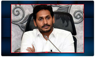 కరోనా రహిత రాష్ట్రంగా త్రిపుర..