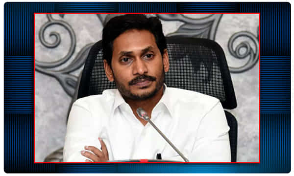 కరోనా ఎఫెక్ట్.. ఏపీలో ఇళ్ల పట్టాల పంపిణీ వాయిదా..!