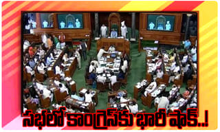 అక్కడ పాన్ నమిలారా…ఫైన్ కట్టక తప్పదు…ఎక్కడో తెలుసా..?