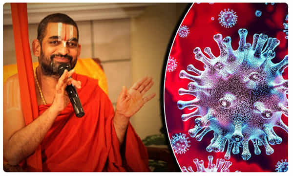 కరచాలనంకు చెక్ పెట్టి.. నమస్కారం పెట్టండి.. చినజీయర్స్వామి సూచన