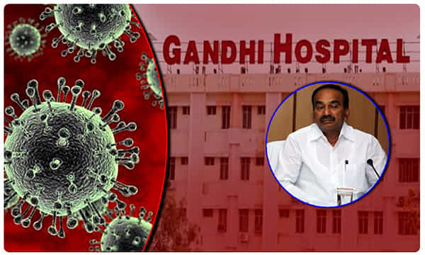 #covidindia కరోనా టెస్టులిక హైదరాబాద్లోనే..