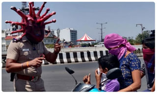 కరోనా వైరస్: సొంతూరి కోసం లెక్కల మాస్టార్ ఉదార భావం..!