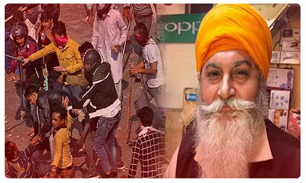 Delhi violence : వెల్లివిరిసిన మానవత్వం..సిక్కుల సాహసానికి హ్యాట్సాఫ్