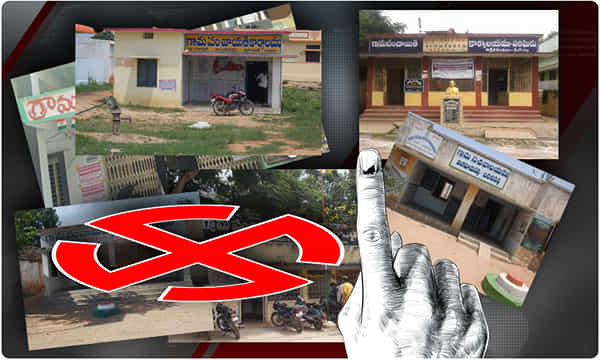 బ్రేకింగ్.. ఏపీలో స్థానిక సంస్థల ఎన్నికలకు మోగిన నగారా..