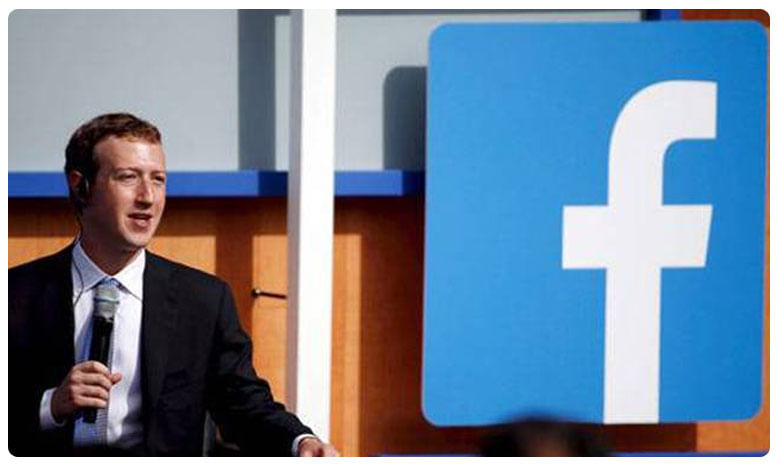 కరోనాపై యుద్ధానికి ఫేస్బుక్ రెడీ.. భారీ విరాళం ఇచ్చి.. ఏం చేస్తుందో తెలుసా..?