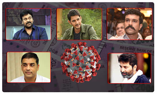 కరోనాపై యుద్ధం.. టాలీవుడ్ సెలబ్రిటీల ఔదార్యం.. ఏ స్టార్ ఎంత ఇచ్చారంటే..!