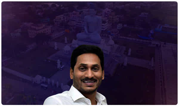 చంద్రబాబుకు మరో షాక్.. అమరావతిలో సీఎంకు అనుకూలంగా టెంట్లు..