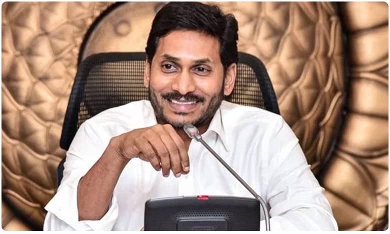 మోదీజీ.. మీరే మా బలంః జగన్