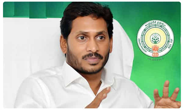 ఏపీ ప్రభుత్వానికి హైకోర్టు మరో షాక్...