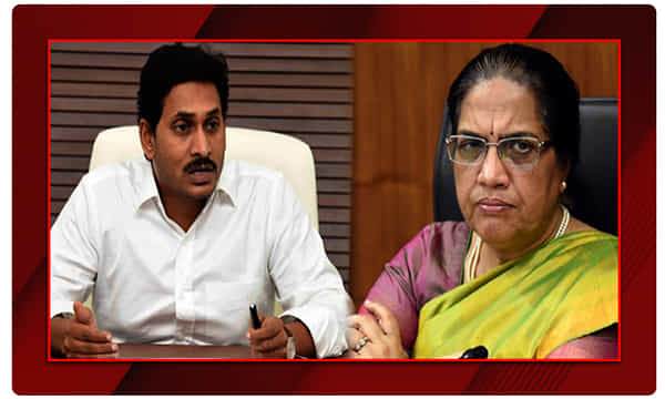 YS Jagan: ఐపీఎస్, ఐఏఎస్లపై జగన్ తీవ్ర ఆగ్రహం