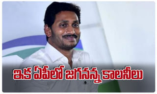 “కరోనా” నువ్వు బతుకు.. అంటూ వర్మ మెసెజ్..! ట్రోల్ చేస్తున్న నెటిజన్లు..!