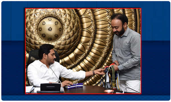 Jagan Government Scheme: విద్యార్థులకు అదిరిపోయే గిఫ్ట్.. ‘జగనన్న విద్యా కానుక’ కిట్స్ సిద్ధం...
