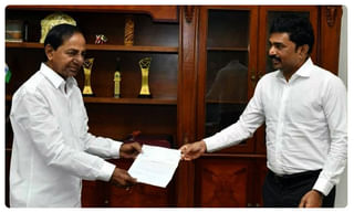 కరోనా..రుణాలపై 3 నెలల మారటోరియం.. రెపో రేటు కుదింపు..  రిజర్వ్ బ్యాంక్ నిర్ణయం..