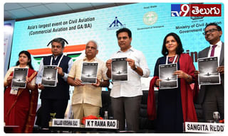 జనసేన పార్టీ ‘మన నుడి – మన నది’ కార్యక్రమం