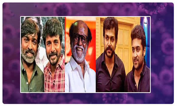 లాక్డౌన్: కదిలొచ్చిన కోలీవుడ్.. మరోసారి రియల్ హీరోలు అనిపించుకున్నారు..!