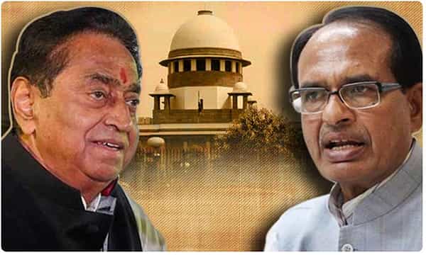 మధ్యప్రదేశ్ రాజకీయాల్లోకి సుప్రీం ఎంటర్.. రేపే బలపరీక్ష..!