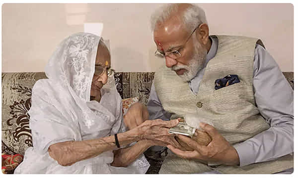 మోదీ ట్రస్టుకు ఆయన తల్లి విరాళం.. పెద్ద మనసుతో..
