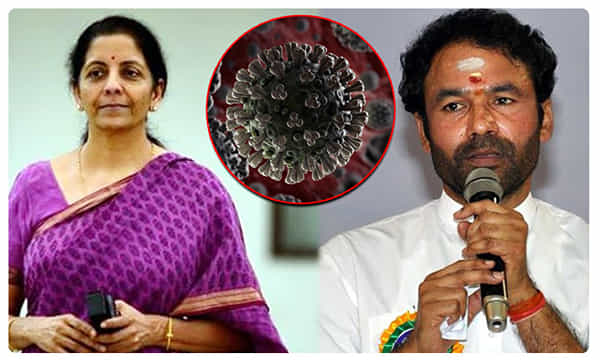 కరోనా పర్యవేక్షకులుగా ఎపికి నిర్మలా, తెలంగాణకు కిషన్ రెడ్డి…..
