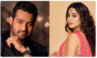 ప్రభాస్‌ ఫస్ట్‌లుక్‌పై పూజా ఏమందంటే..!