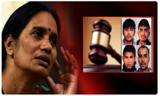 Big Breaking : ట్విస్ట్‌లపై ట్విస్ట్… సస్పెన్స్‌లో పెట్టిన కోర్టు..మళ్లీ ఉరి వాయిదా..