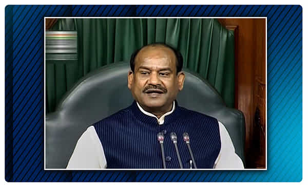 ఏడుగురు కాంగ్రెస్ ఎంపీలపై సస్పెన్షన్ ఎత్తివేత