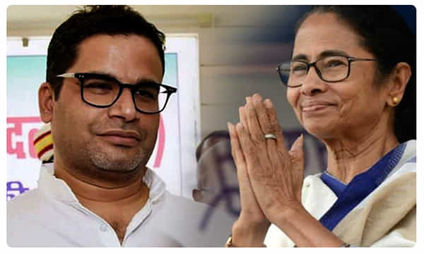 పీకేకి దీదీ గాలం.. రాజ్యసభకు టీఎంసీ టికెట్ ఖాయం..!