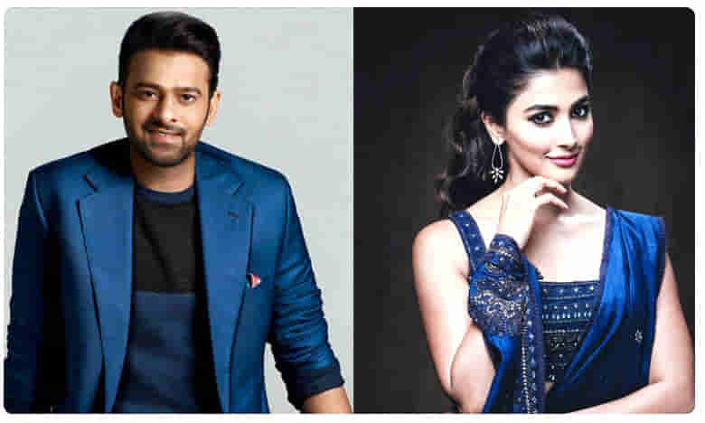 ప్రభాస్ ఫస్ట్లుక్పై పూజా ఏమందంటే..!