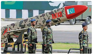 క్రొయేషియాపై పగబట్టిన ప్రకృతి.. ఇటు లాక్‌డౌన్.. అటు భూకంపం..